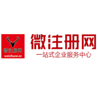 获嘉贵州注册公司没有地址怎么办